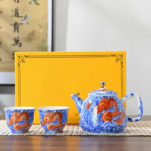 Enamel-coloured Tea Set Ceramic Teapot with Two Cups Travel-friendly Imperial Style Ten Thousand Flower Enamel Colour Gift Boxed Souvenir Set