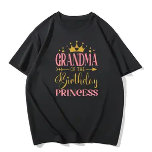 Grandma Of The Birthday Princess Shirt, Cute Birthday Grandma Tee, Oversized Casual Top