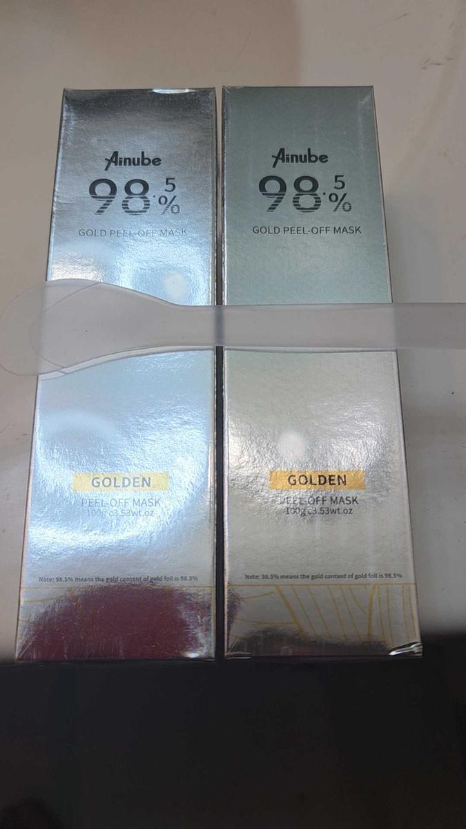 Item: 100g+100g(2sticks)