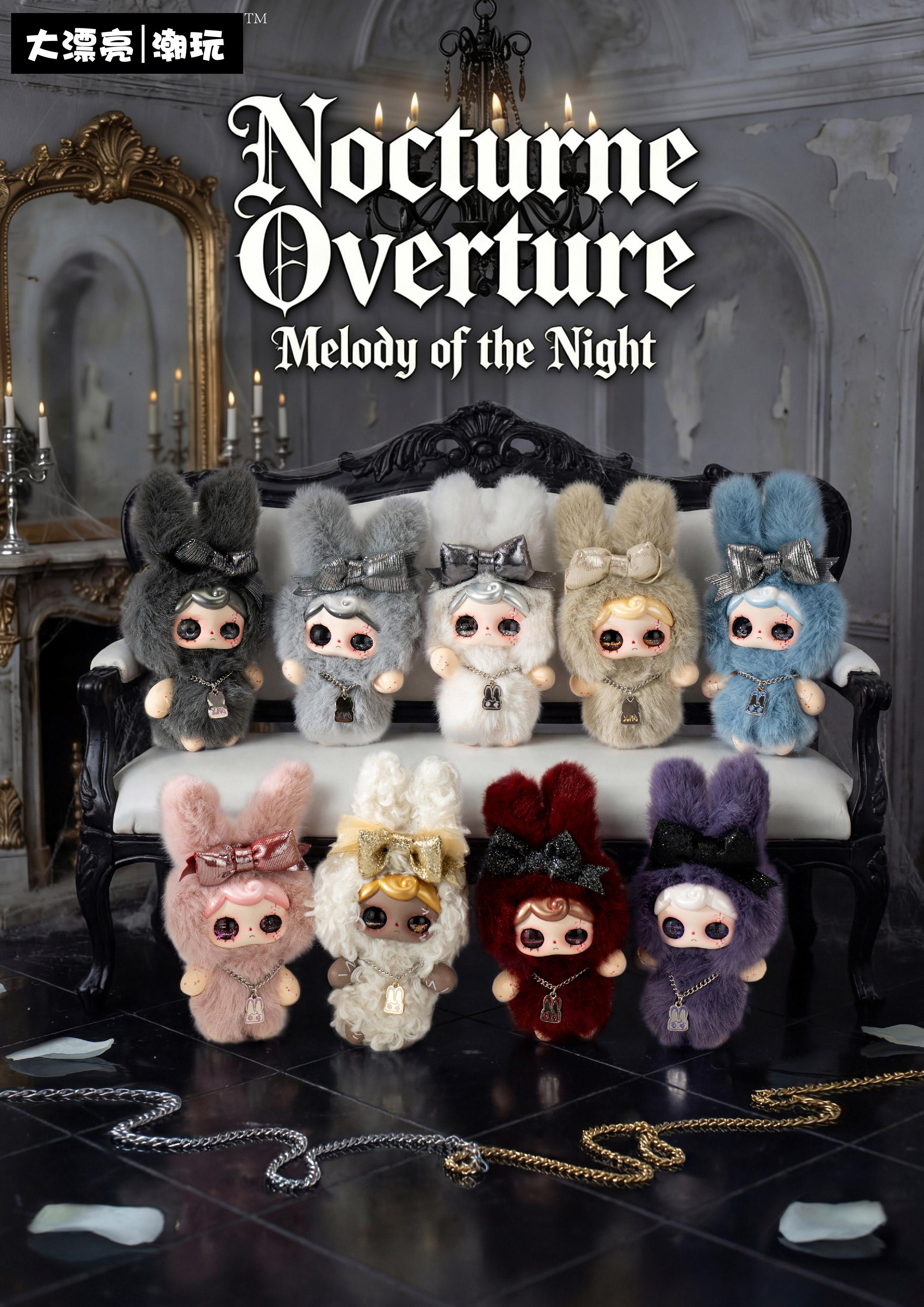 (Bitetoy x babythree14046) YUNA-Nocturne Overture Plush Blind Box