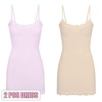 2pcs Dress(Pink/Beige)