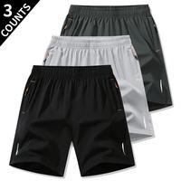 3Pcs-Black + Light Gray + Gray