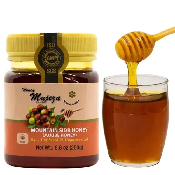 Authentic Mountain Sidr Honey – Jujube Honey, Supports Mental Health, Memory and Cognition, 100% Natural, Raw Liquid Honey, Gluten Free (250g/ 8.8 oz)