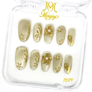 .DP.7589.Cat's Eye Carved Wearable Nail