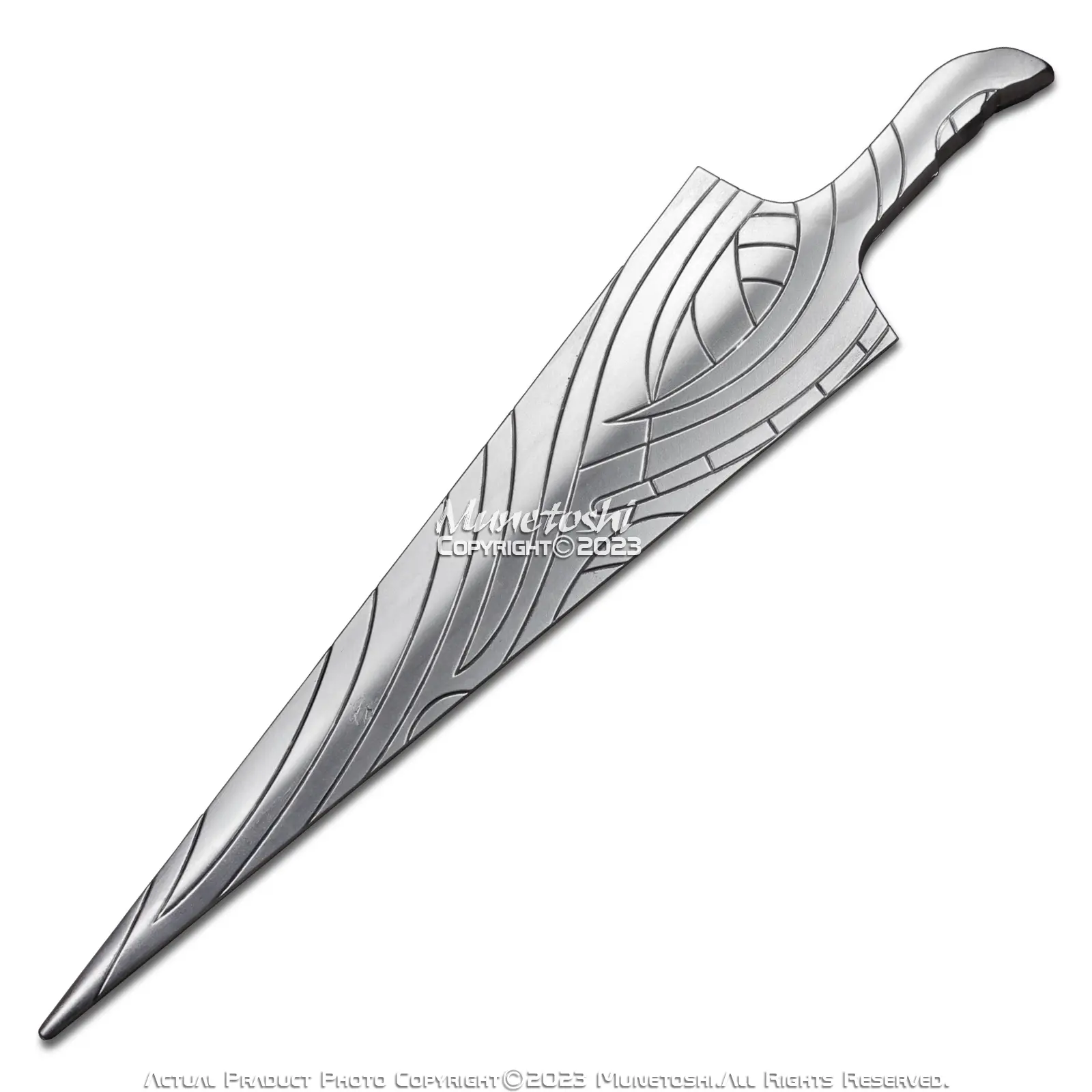 Munetoshi 28.5” Foam Pure Nail Hollow Bug Knight Fantasy Video Game Cosplay Costume Prop