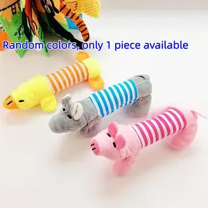 Random Color Pig Elephant Design Dog Toy, Squeaky Chewing Durable Interactive Pet Supplies, Suitable for Aggressive Chewers