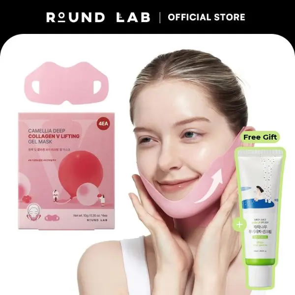 [Lifting & Firming] Camellia Deep Collagen Chin Lifting Gel Mask – Neck & Jawline Care, Firming Gel Mask, Jeju Camellia for Skin Repair
