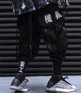 11 Shadow Cargo Jogger Pants