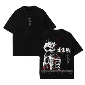 Eren Yeager Tee – Attack on Titan Vintage Washed Oversize T-Shirt Oversized ApparelVintage Washed Saint Mark White Demon Muscle Cross Sword Double Sided Graphic T-Shirt Dark Anime Gothic Grunge Oversized Unisex Distressed Tee