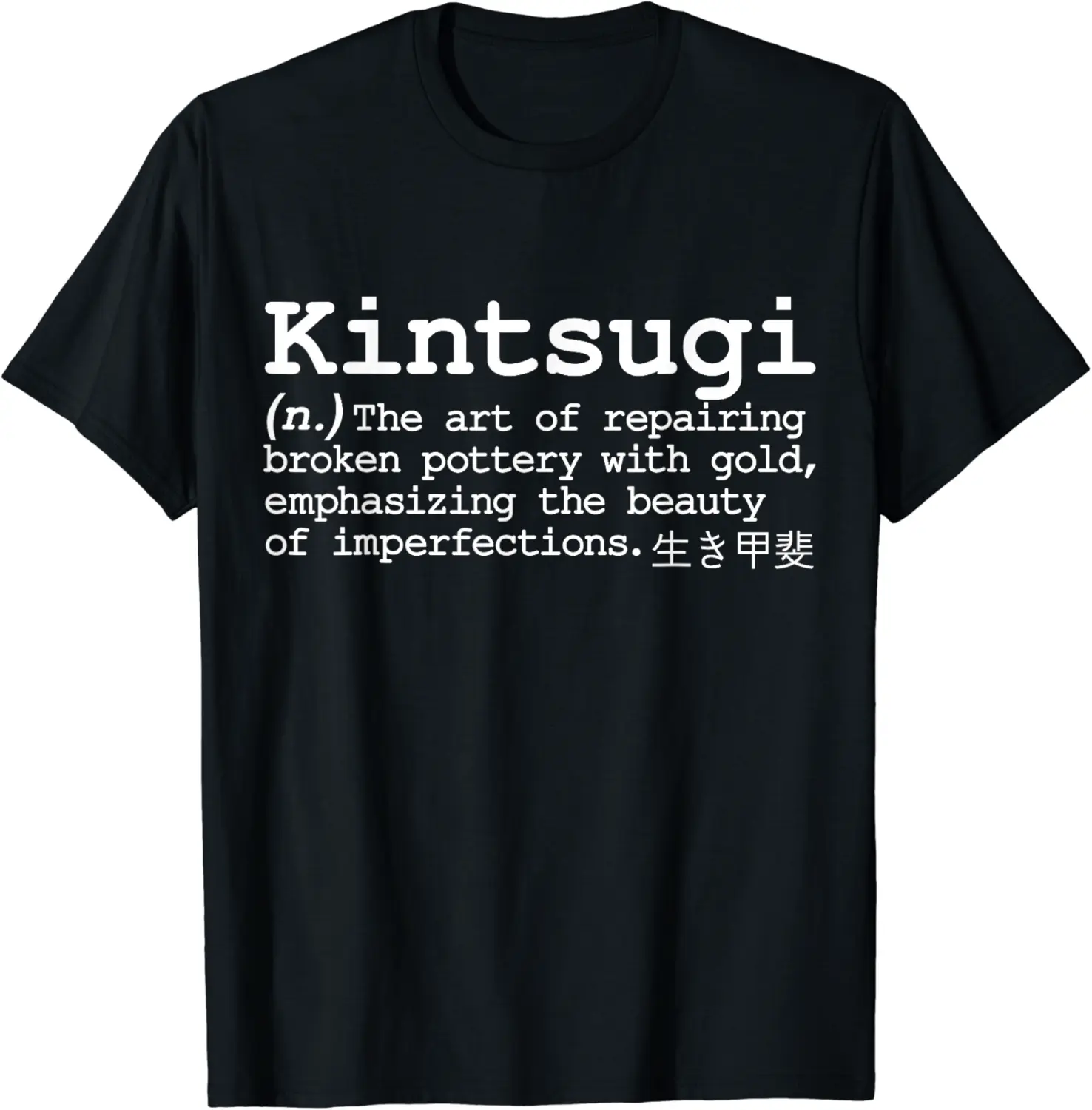 Kintsugi Gold Pottery Repair Japanese Poetic Tradition Word T-Shirt - Elizabethmc Shop 51B0CLB3CB8K