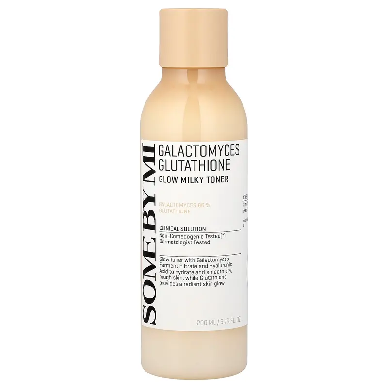 emily bright glutathione emily bright glutathione