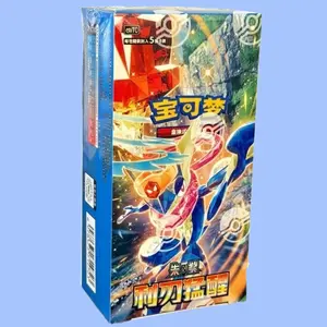 [CHI] Pokémon S-Chinese CSV7C Chinese Blade Awakened Awakening Sealed Booster Box 2025 New Chinese Collectible Trading Cards
