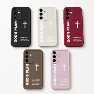 GOD’S PLAN Cross Isaiah Phone Case, Enhanced Camera Protection,Shockproof Skin-Friendly Touch Soft Cover for Samsung Galaxy S21 S22 S23 S24 S25 S26 Ultra Plus FE A13 A14 A15 A16 A17 A33 A34 A35 A36 A52 A53 A54 Note20 God's Gift, Faith, Bible Verse