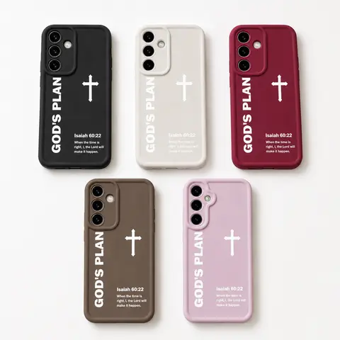 GOD’S PLAN Cross Isaiah Protective TPU Casing for Galaxy S21-S26 Ultra Plus FE A13-A17 A33-A36 A52-A54 Note20, Enhanced Camera Protection, Shockproof Skin-Friendly Soft Cover, Flash Compatible (Faith, Bible Verse, God's Gift, Boy Accessories).