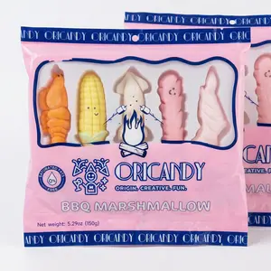 ORICANDY BBQ Bonfire Marshmallow Fluff Sugar Free Low Calorie White Peeps Marshmallow - Healthy Snacks To Buy, Perfect for Baking, Cheap Stuff Cool Cakes Snack Box with Zero Sugar Viral Snacks Pack, 2-Pack