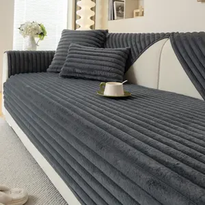 Solid Color Plush Sofa Mat, Non-slip Warm Sofa Cover, Decoration for Living Room and Bedroom, Sofa Cover, Sofa Slipcover