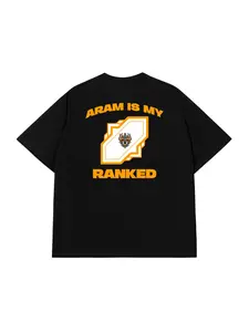 Aram Is My Ranked Oversized Graphic T-Shirt League of Legends Streetwear Unisex 100% Cotton