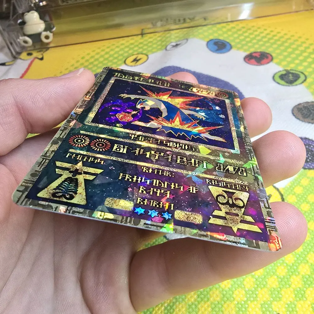 custom ancient pokemon cards Ancient Typhlosion Custom Pokemon Card - Fractal Glass Holo - Standard  English Back