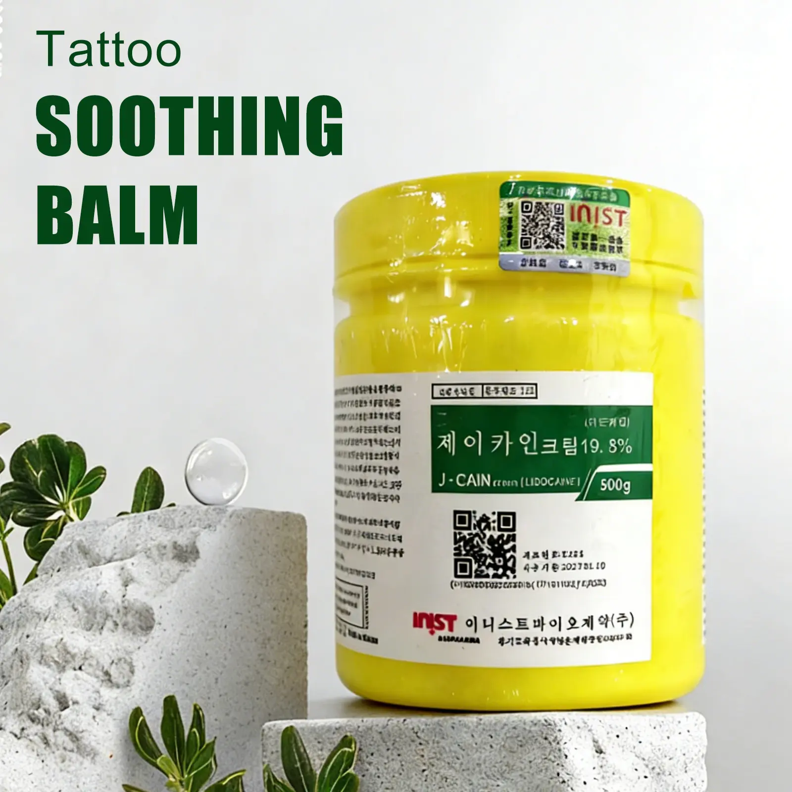 Tattoo Soothing Cream 500g – For Tattoo, Piercing, Waxing & Microneedling – Best Choice for Tattoo Artists & Beauty Clinics