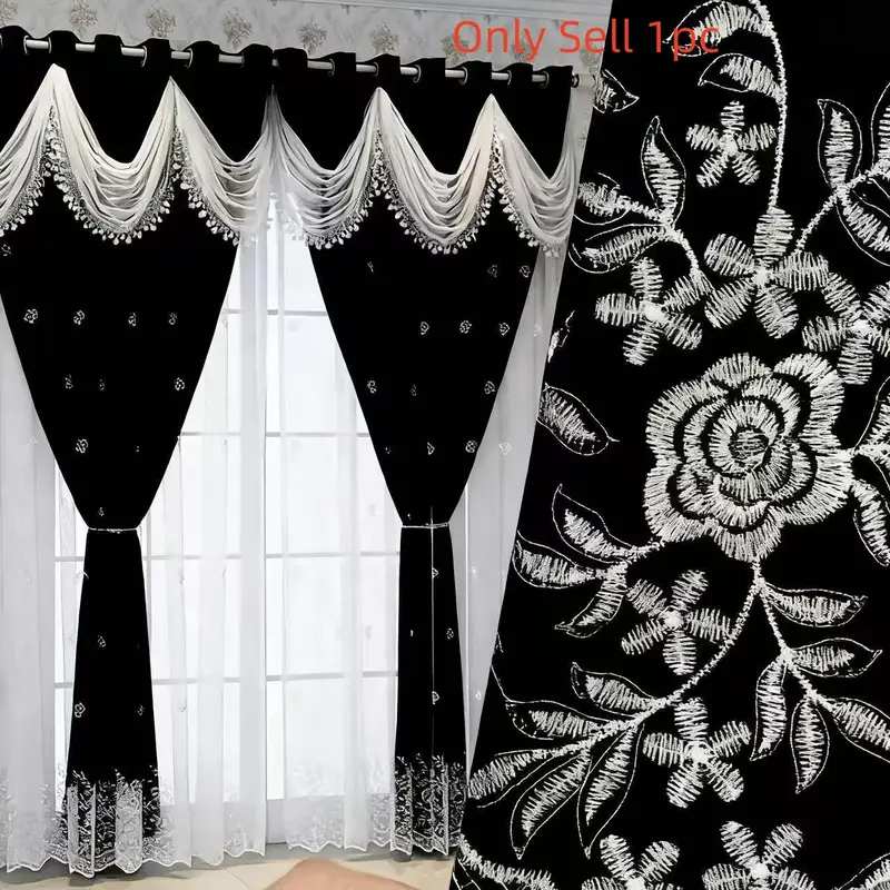 1 count Luxury double - layer jacquard blackout curtains with valance, Floral curtains, suitable for living rooms and bedrooms, Window curtain, Home decoration curtain