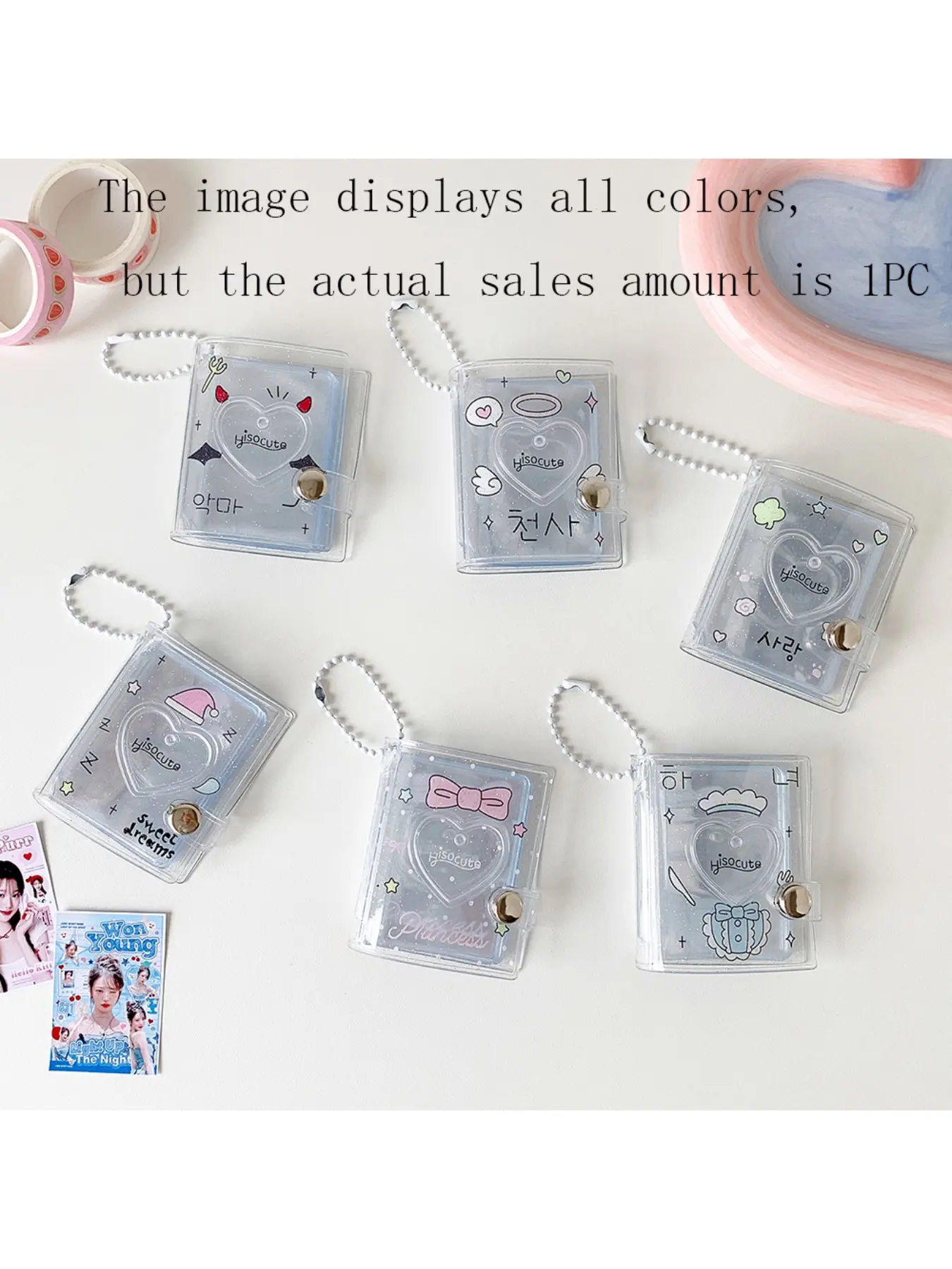 Transparent Keychain Album for Student ID Photos, Stylish Keyring, Large Headshot Storage Book, Key Ring Card Holder, Women's Organizer, Heart Design Keychain