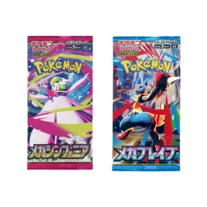 Japanese Pokemon Trading Card Game Mega Brave & Mega Sinfonia Loose Pack From JP Pokemon Center