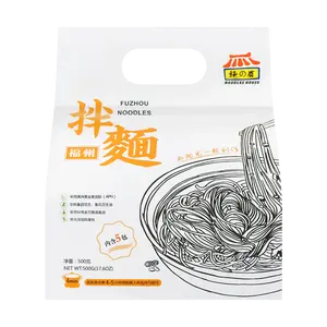 Noodles House Fuzhou Style Noodles - Authentic Chinese Savory Stir-Fried Noodles, 500g Pack, Viral TikTok Food Sensation