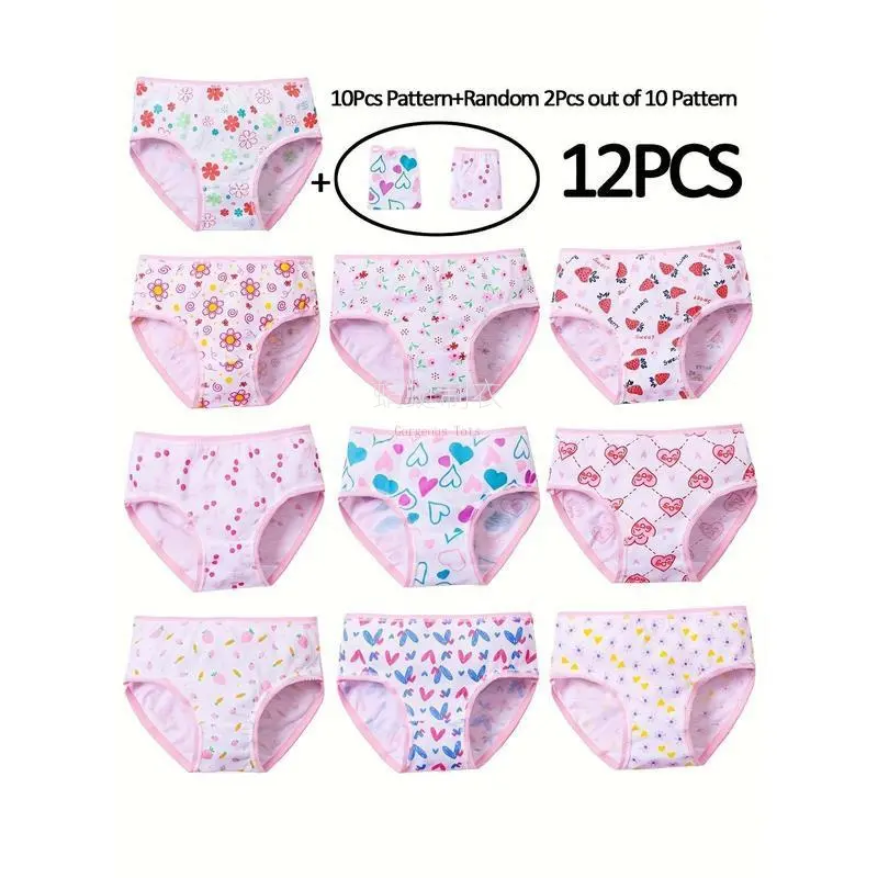 Girls' 12-Pack Mid Rise Cotton Briefs, Romance Style with Assorted Cute Prints, All-Season Knit Underwear for Kids, Hand Wash, Medium Stretch, 4-5Y, Youth Underwear, Casual Soft Panties, All Seasons, Toddler Girls Underwear