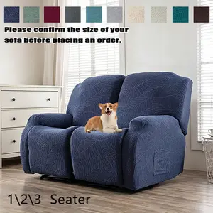 Electric Recliner Sofa Cover, Minimalist Leaf Pattern, Breathable Waterproof Fabric, Easy Clean, Suitable for Pet Owners & Families