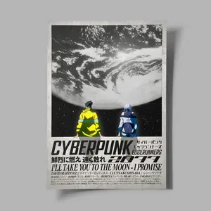 Cyberpunk Edgerunners Poster, Anime Sci-Fi Wall Art, Japanese Cyberpunk Illustration, Futuristic Anime Decor, Gift for Fans