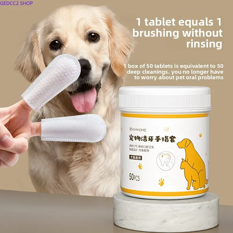 50-Pack Flavor-Infused Pet Dental Wipes, Coconut Milk Double-Sided Finger Pads for Dogs, Oral Care Products for Fresh Breath & Plaque Removal, Clean, Smooth, Textured, Gums, Plaque Clean, Dental Finger Wipes