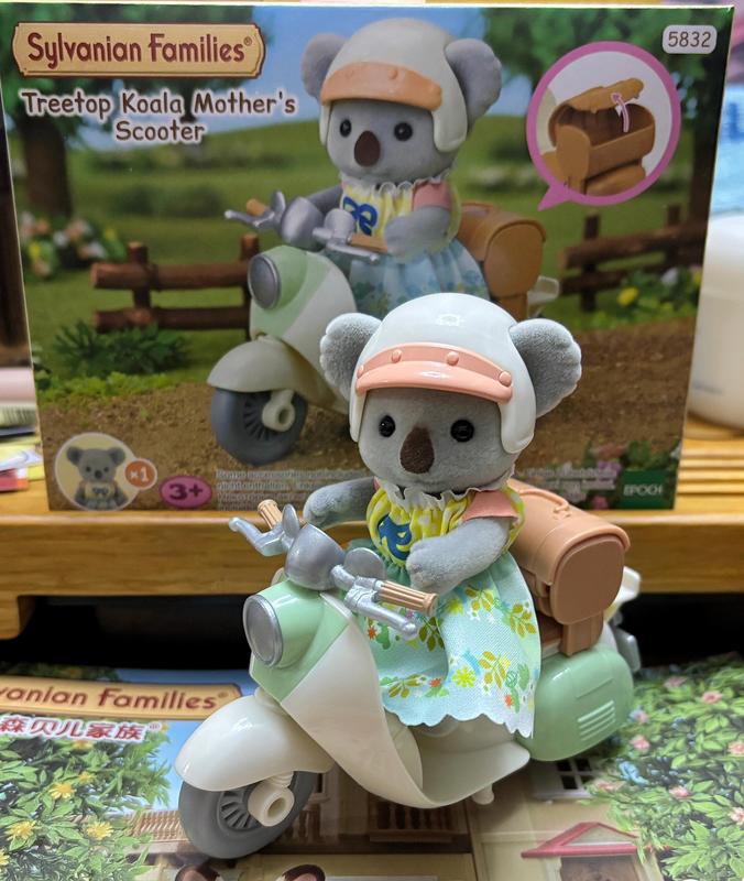 Sylvanian Families Treetop Koala Mother's Scooter Set RARE Calico Critters