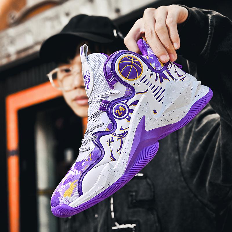 Men's official genuine basketball shoes, high-top sports shoes for spring and summer, suitable for students, wear-resistant, anti-slip, shock-absorbing, breathable basketball shoes.