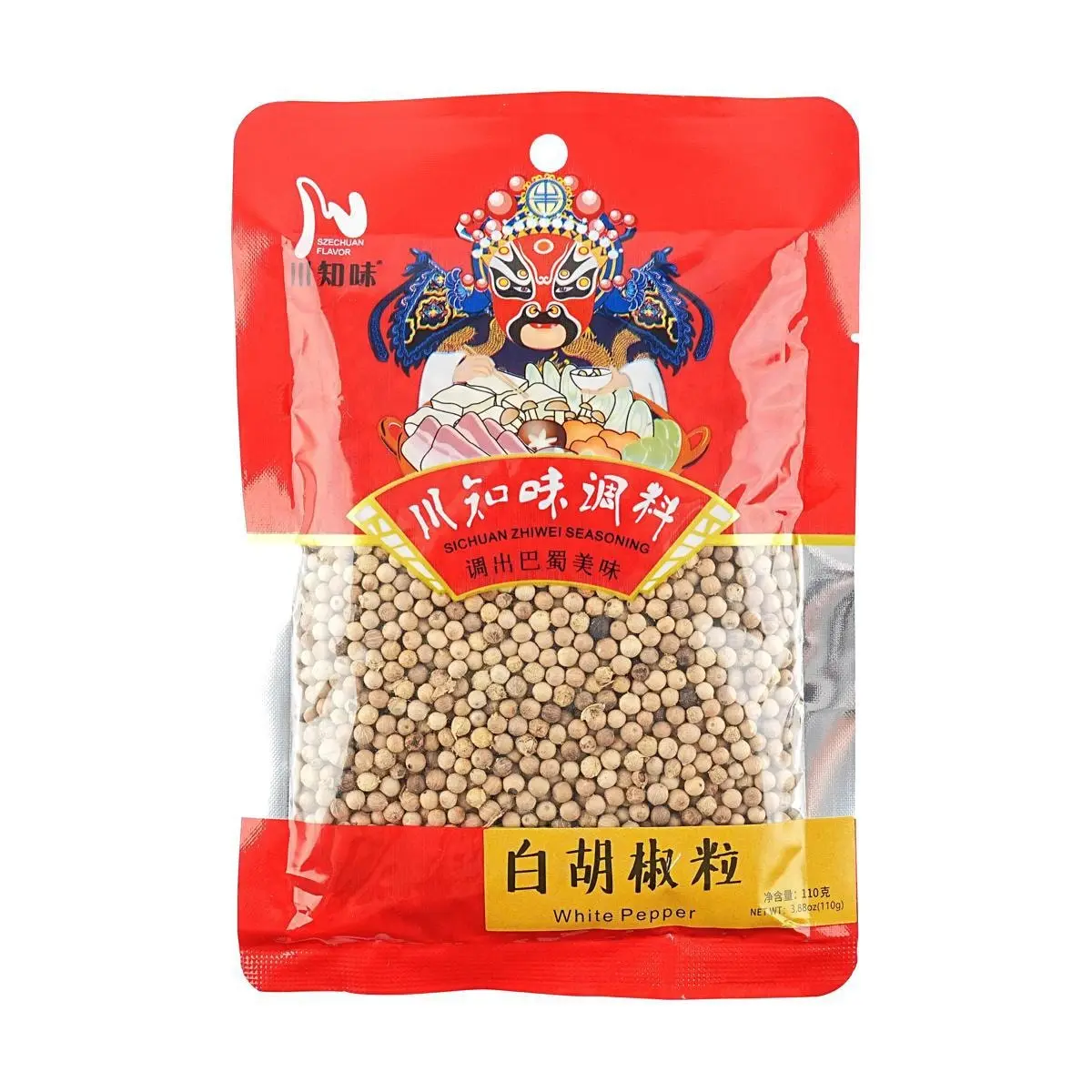 Sichuan White Peppercorns Whole 110g - Authentic Flavor for Spicy Cuisine & Seasoning
