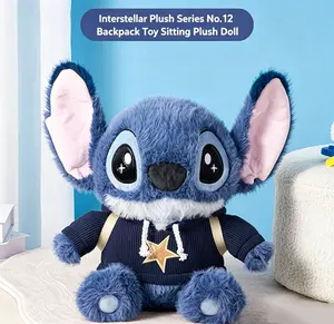 MINISO Authentic Lilo & Stitch Series No.12 School Bag Sitting Plush Doll, Cute Stitch Stuffed Figure Cartoon Ornament, Soft Fluffy Plush Toy Collectible Gift for Kids Fans Home Decoration and Daily Collection#Summervibes