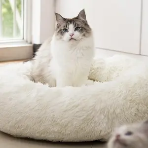 Anti Anxiety round Fluffy Plush Faux Fur Warm Washable Dog Bed & Cat Bed, Original Bed for Small Medium Large Pets,Used to Relieve Joints and Improve Sleep（20"/24"/27''） (27", White) Raimaiso