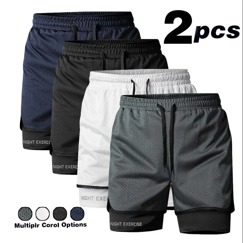 2026 Summer New Quick drying Double layer Wear resistant Mesh Sports Running and Fitness Shorts