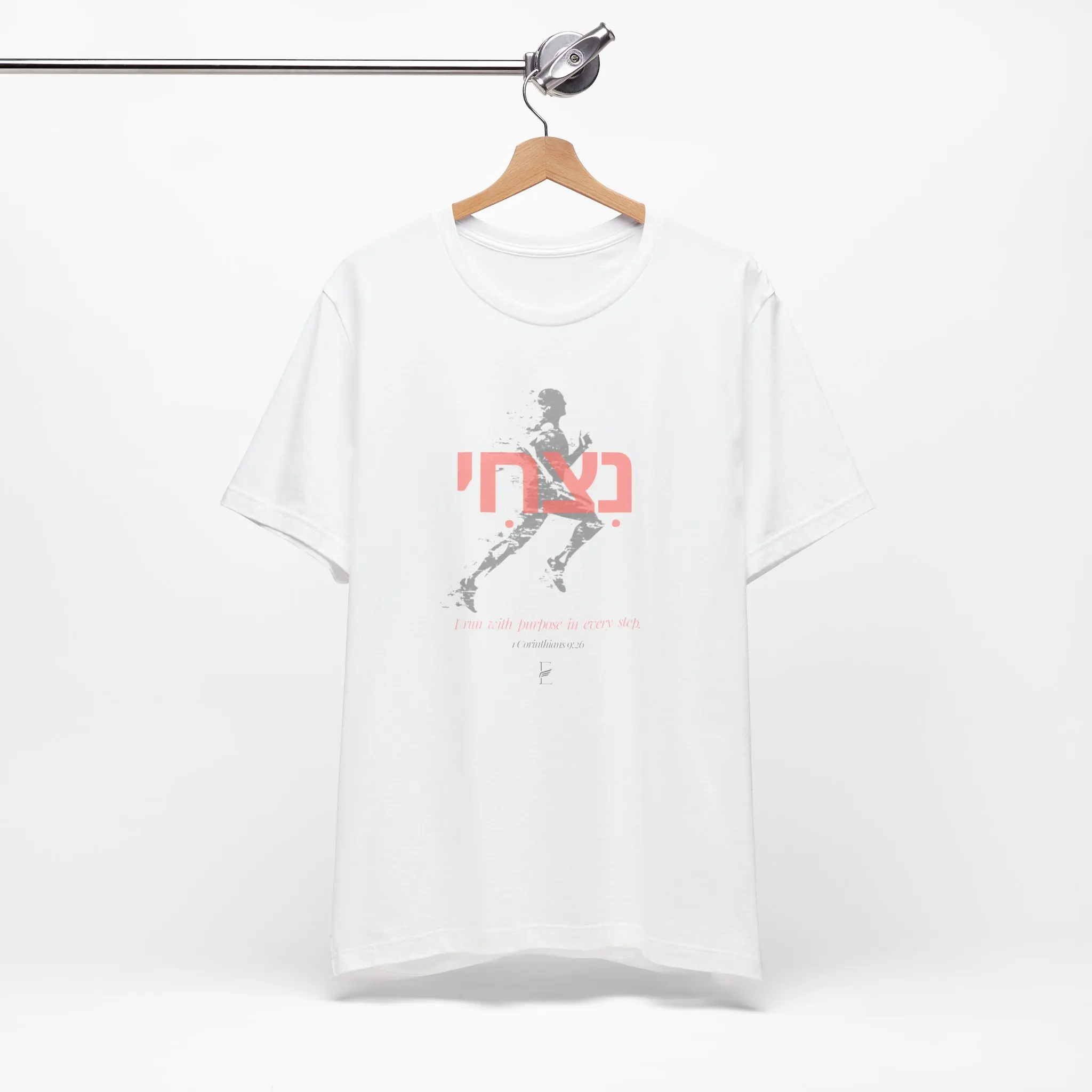 Hebrews 12:1-3 Perseverance T-Shirt