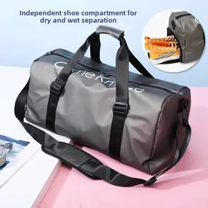 Fitness bag Travel bag Swimming bag Men's wet and dry separation training Hand luggage Short-distance women's large-capacity sports bag tide gym