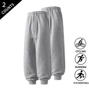 2-Pack Men’s Straight Leg Pants, Elastic Waist Stretch, Casual Solid Color Everyday Streetwear Trousers
