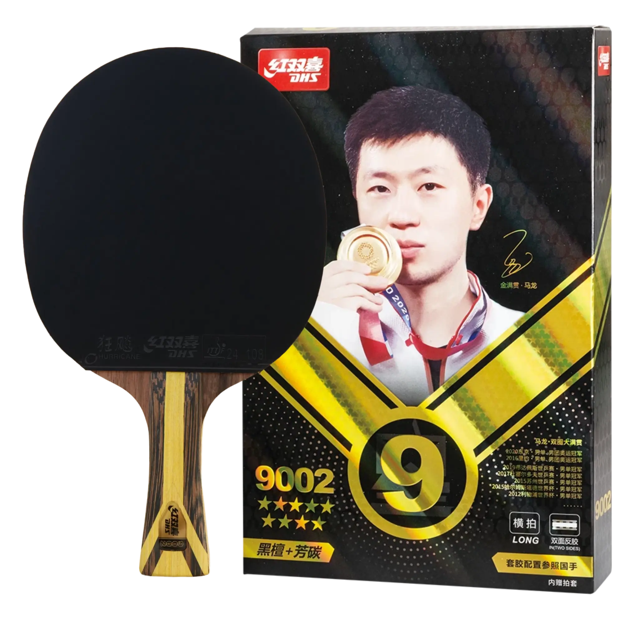 DHS 9 Star Table Tennis Racket