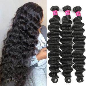 Thick Loose Deep Wave Human Hair Bundles Raw Human Hair Weave Brazilian Body Wave Quick Weave Extensions 1/3/4 Bundles #SummerWins #DealsForYouDays