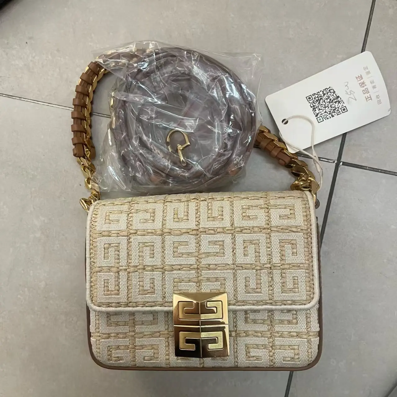 Pre-owned GIVENCHY Small 4G Shoulder Bag,