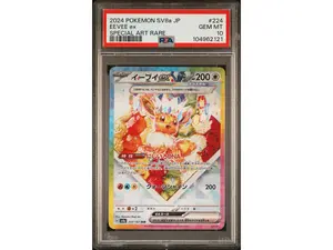 2024 Pokemon Scarlet and Violet Terastal Festival Ex Japanese Special Art Rare Eevee Ex #224 PSA 10