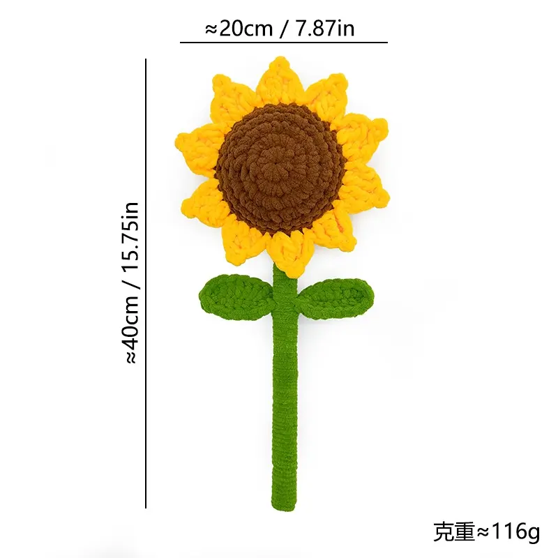 Ice Strip Line Super Large Sunflower (Pre-order)