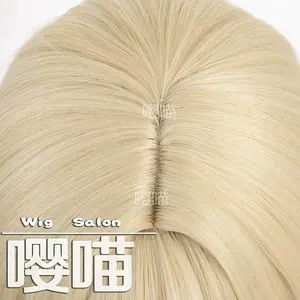 Collab Series: Game Infinity Nikki Bubbly Voyage Cosplay Wig Halloween Cosplay Wigs for Woman Girls