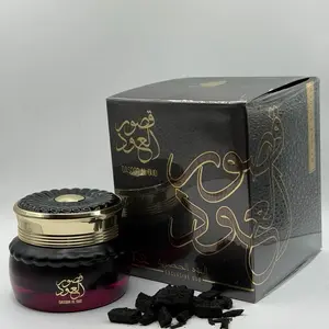 Bukhoor Exclusive Oud - Rich Long-Lasting Fragrance for Home Elegance and Warmth Perfect for Relaxing Moments Special Occasions or Everyday Luxury
