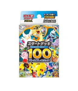 Pokemon Card TCG START DECK 100 Battle Collection High MEGA Dream