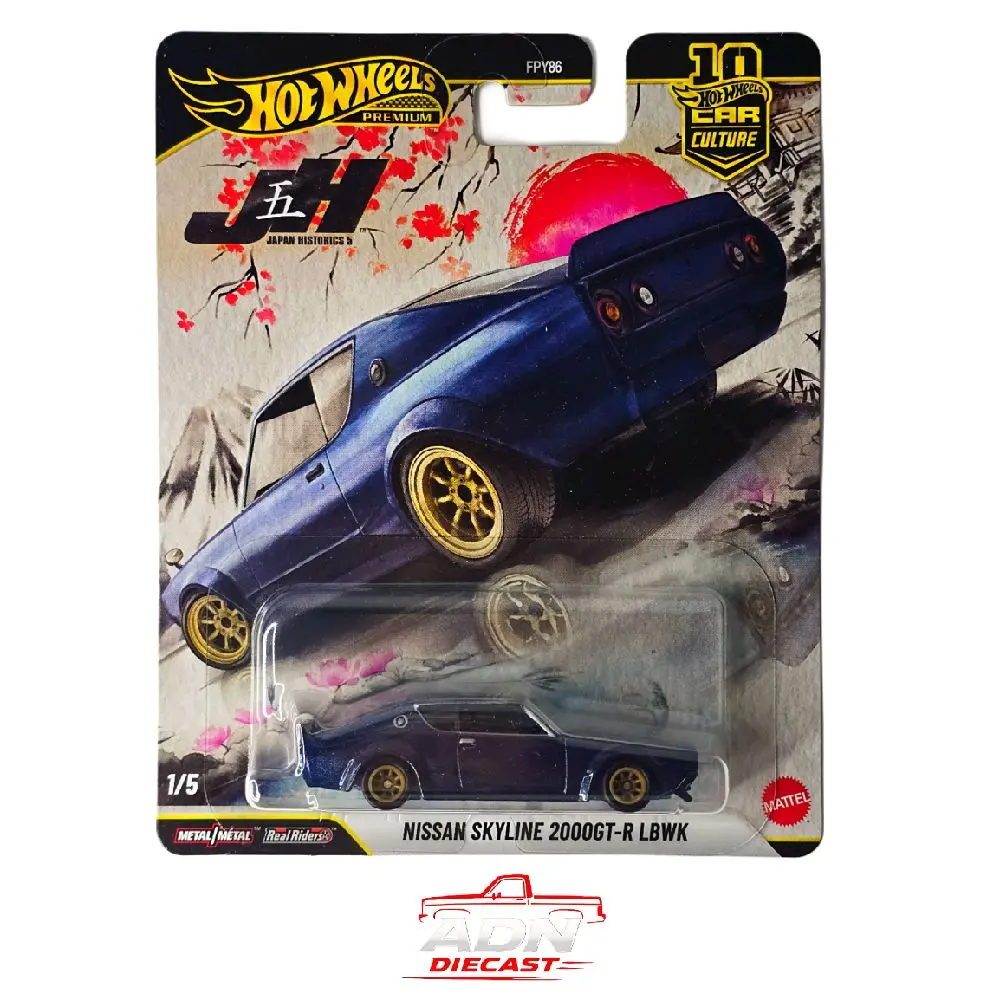 NISSAN SKYLINE 200OGT-R LBWK