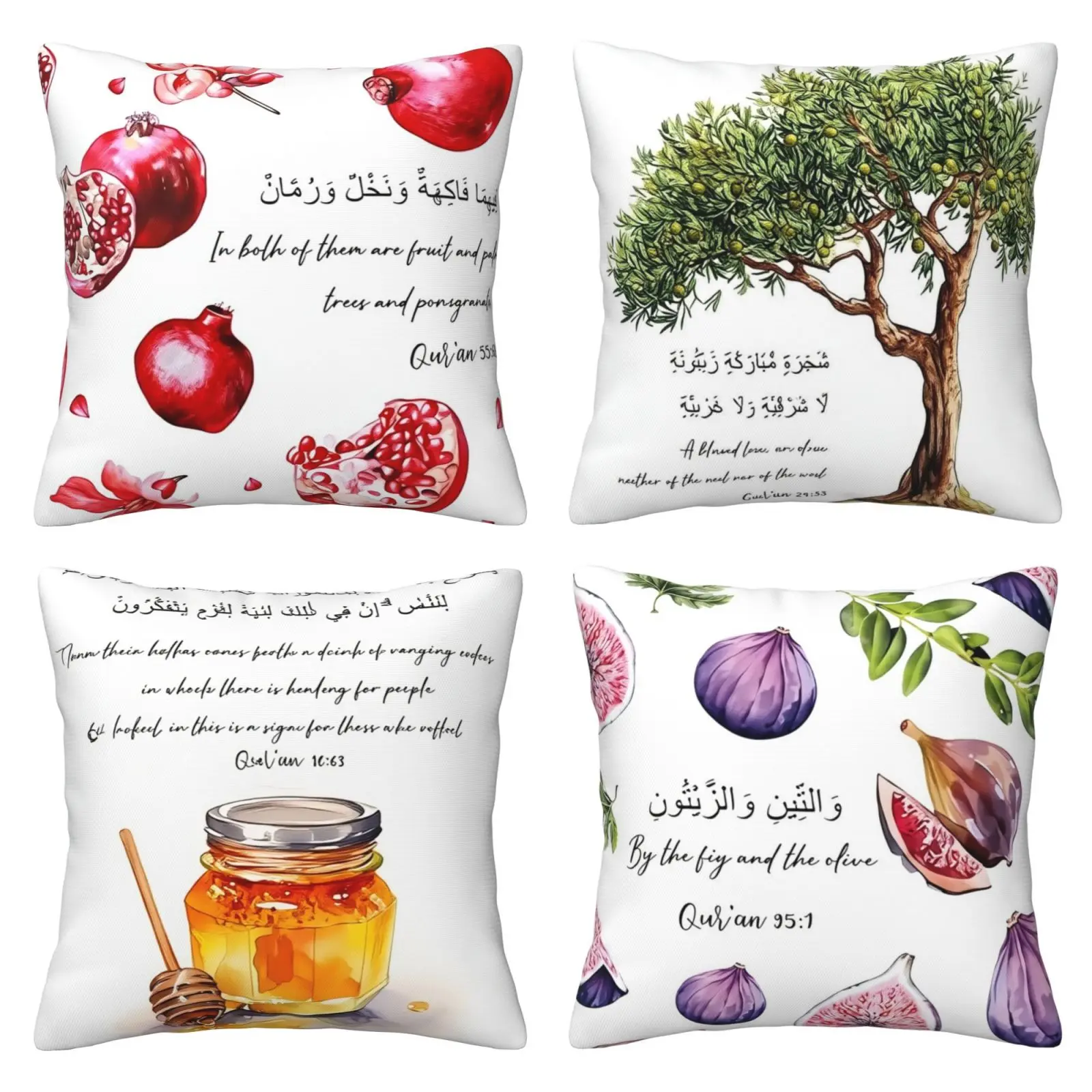 Islamic Ramadan Pillowcase, Inspirational Pillow Cover with Quran Text, Ramadan Islamic Arab Muslim Home Decoration, 4-piece Set with Double sided Printing